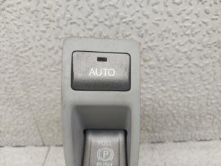 Клапан стояночного тормоза LEXUS LS460 USF40 1UR-FSE R191645 2 ракурс Клапан стояночного тормоза LEXUS LS460 USF40 1UR-FSE R191645 2 ракурс
