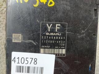 Блок управления efi SUBARU LEGACY BM9 EJ25 22765AB041 2 ракурс