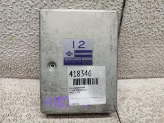 Блок управления efi NISSAN SERENA NC23 237101C310 1 ракурс Блок управления efi NISSAN SERENA NC23 237101C310 1 ракурс