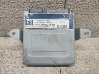 Блок управления подвеской LEXUS LS460 USF40 1UR-FSE 89293-50291 1 ракурс