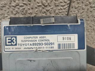 Блок управления подвеской LEXUS LS460 USF40 1UR-FSE 89293-50291 2 ракурс