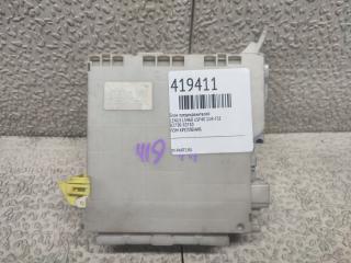 Блок предохранителей LEXUS LS460 USF40 1UR-FSE ,82730-50730 ,82730-50730 1 ракурс Блок предохранителей LEXUS LS460 USF40 1UR-FSE ,82730-50730 ,82730-50730 1 ракурс