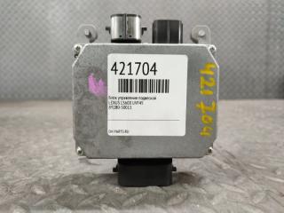 Блок управления подвеской LEXUS LS600H UVF45 892B0-50011 4 ракурс