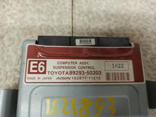 Блок управления подвеской LEXUS LS600H UVF45 2UR-FSE 89293-50203 4 ракурс