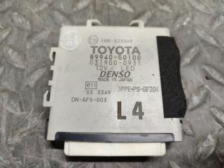 Электронный блок LEXUS LS600H UVF45 2UR-FSE 89940-50100 2 ракурс