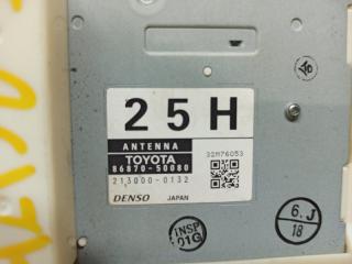 Электронный блок LEXUS LS600H UVF45 2UR-FSE 86870-50080 4 ракурс