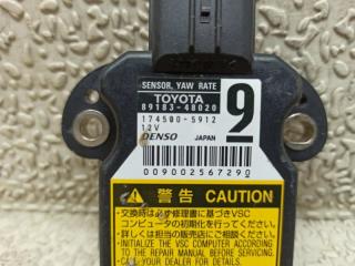 Датчик курсовой устойчивости LEXUS RX270 AGL10 1AR-FE 89183-48020 4 ракурс