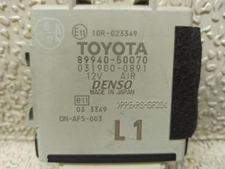 Электронный блок LEXUS LS460 USF40 1UR-FSE 89940-50070 4 ракурс