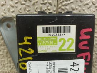 Электронный блок LEXUS LS600H UVF45 89815-50020 4 ракурс