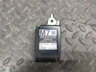 Электронный блок TOYOTA VELLFIRE AGH35 2AR-FE 89740-58070 1 ракурс