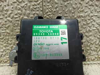 Электронный блок LEXUS LS460 USF40 1UR-FSE 89340-50040 4 ракурс
