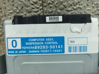 Электронный блок LEXUS LS460 USF40 1UR-FSE 89293-50141 4 ракурс