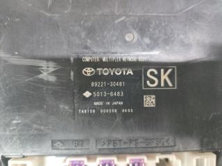 Блок предохранителей TOYOTA CROWN AZSH20 A25A-FXS 82730-5A580 5 ракурс