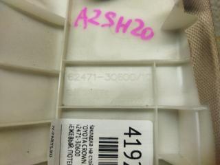Накладка на стойку кузова правая передняя TOYOTA CROWN AZSH20 A25A-FXS 62471-30600 4 ракурс