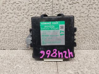 Электронный блок LEXUS LS460 USF40 89340-50040 1 ракурс