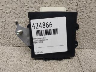 Электронный блок LEXUS LS460 USF40 89340-50040 3 ракурс