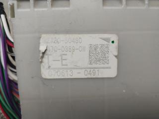 Блок предохранителей LEXUS LS460 USF40 82780-50480 2 ракурс