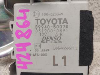 Электронный блок LEXUS LS460 USF40 89940-50070 2 ракурс