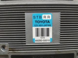 Блок управления подвеской LEXUS LS600H UVF45 892B0-50010 5 ракурс