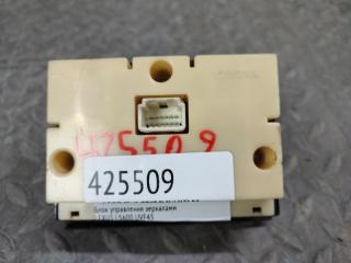Блок управления зеркалами LEXUS LS600H UVF45 84870-50660 4 ракурс
