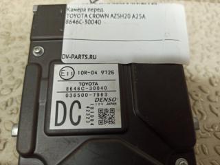 Камера переднего вида передняя TOYOTA CROWN AZSH20 A25A-FXS 8646C-30040 4 ракурс