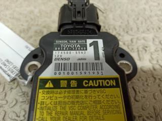 Датчик курсовой устойчивости LEXUS LS460 USF40 1UR-FSE 89183-12040 4 ракурс