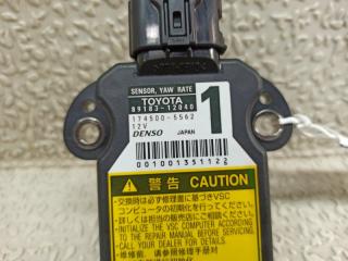 Датчик курсовой устойчивости LEXUS LS460 USF40 1UR-FSE 89183-12040 4 ракурс