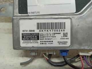 Электронный блок LEXUS LS600H UVF45 2UR-FSE 86741-50041 3 ракурс