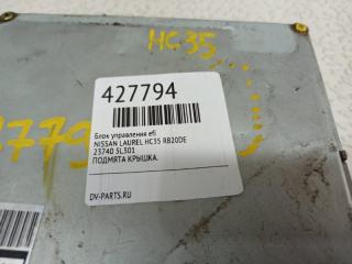 Блок управления efi NISSAN LAUREL HC35 RB20DE 237405L301 2 ракурс