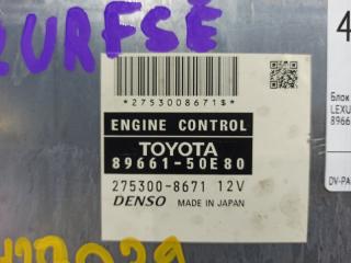 Блок управления efi LEXUS LS600H UVF45 2UR-FSE 89661-50E80 4 ракурс