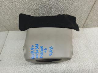 Кожух рулевой колонки TOYOTA ESTIMA ACR50 2AZ-FE 45287-28440 2 ракурс Кожух рулевой колонки TOYOTA ESTIMA ACR50 2AZ-FE 45287-28440 2 ракурс