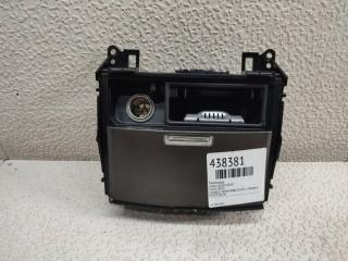 Пепельница LEXUS IS250 GSE20 1A421-032G 2 ракурс Пепельница LEXUS IS250 GSE20 1A421-032G 2 ракурс