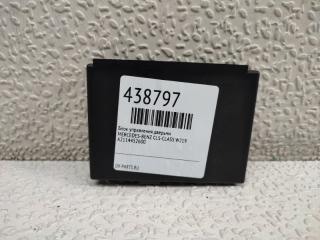 Блок управления дверьми MERCEDES-BENZ CLS-CLASS C219 A2114452600 1 ракурс