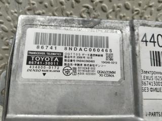 Электронный блок LEXUS IS250 GSE20 8674130011 4 ракурс