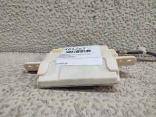 Антенна LEXUS IS250 GSE20 4GR-FSE 86870-53010 4 ракурс