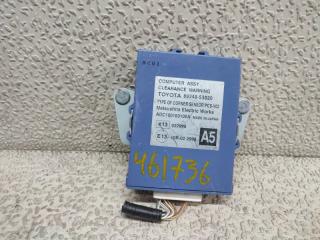 Блок управления парковкой LEXUS IS250 GSE20 4GR-FSE 89340-53020 1 ракурс