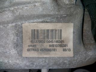 АКПП SMART FORTWO 451.332 132.930 (M132E10) A4513700301 5 ракурс