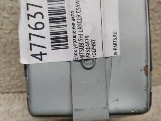 Электронный блок MITSUBISHI LANCER CS5W 4G93 MR514479 5 ракурс