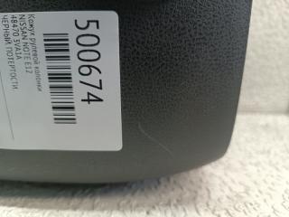 Кожух рулевой колонки NISSAN NOTE E12 48470 3VA1A 5 ракурс