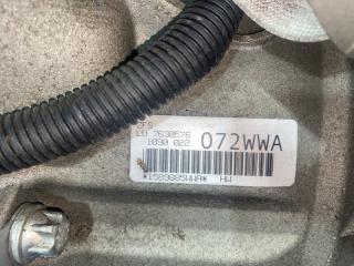 АКПП BMW X6 E71 N55B30A 24007643974, 8HP-45X 2 ракурс