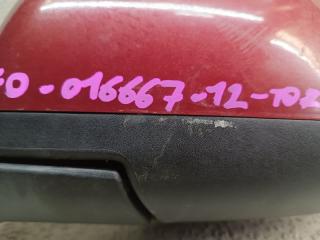 Зеркало левое переднее NISSAN LEAF ZE0 EM61 963023NE0B 4 ракурс