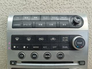 Климат-контроль NISSAN SKYLINE V35 28041 7W010 2 ракурс Климат-контроль NISSAN SKYLINE V35 28041 7W010 2 ракурс