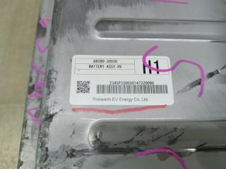 Высоковольтная батарея TOYOTA CROWN AWS210 G9280-30030, 44% 3 ракурс