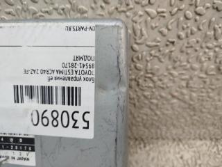 Блок управления efi TOYOTA ESTIMA ACR40 2AZ-FE 89541-28170 3 ракурс
