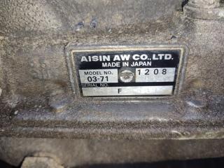 АКПП 940 1996 944 B230FT АКПП 940 1996 944 B230FT