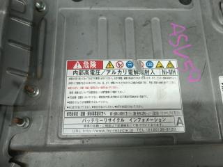 Высоковольтная батарея TOYOTA CAMRY AVV50 2AR-FXE G9280-33120, 41% 3 ракурс