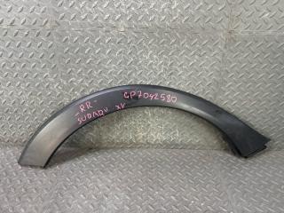 Дефендер правый задний SUBARU XV GP7 91112 FJ120 1 ракурс