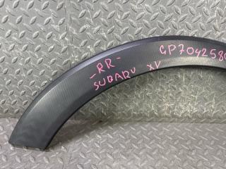 Дефендер правый задний SUBARU XV GP7 91112 FJ120 2 ракурс