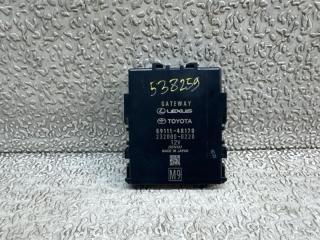 Электронный блок TOYOTA HARRIER MXUA80 M20A-FKS 89111-48170 1 ракурс Электронный блок TOYOTA HARRIER MXUA80 M20A-FKS 89111-48170 1 ракурс
