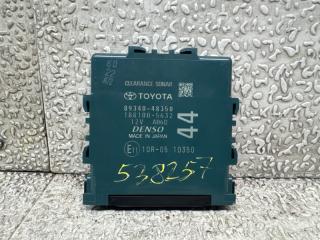 Электронный блок TOYOTA HARRIER MXUA80 M20A-FKS 89340-48350 1 ракурс Электронный блок TOYOTA HARRIER MXUA80 M20A-FKS 89340-48350 1 ракурс